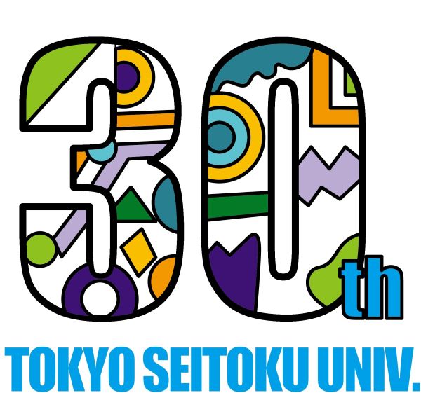 大学開学30周年記念ロゴマーク