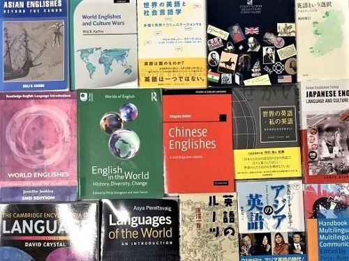 World Englishes参考文献