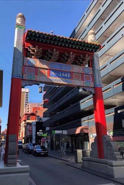 メルボルンにあるチャイナタウンの入口