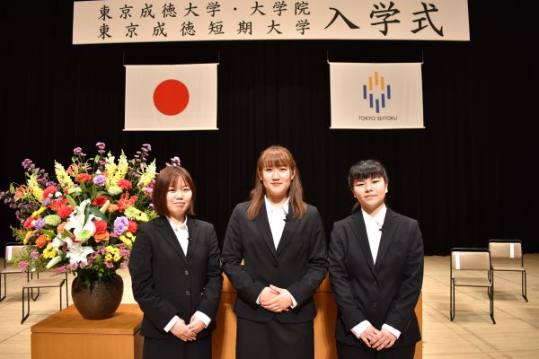 大学院、大学、短期大学の代表学生のみなさん