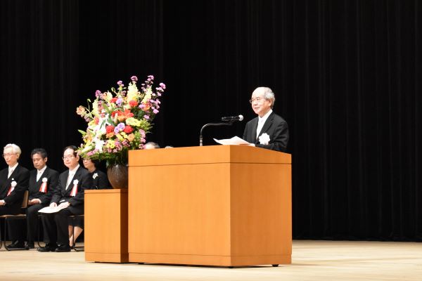 東京成徳大学 学長告辞