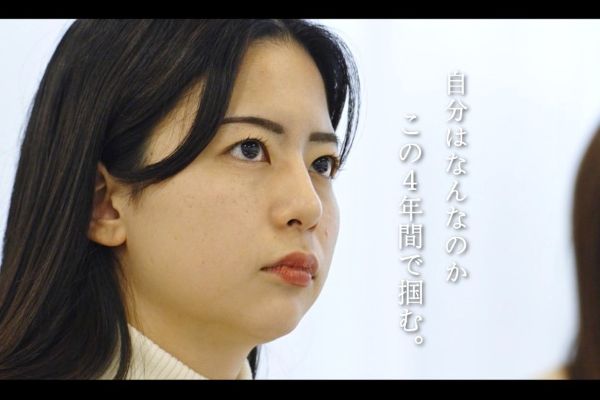 経営学科 学びの特徴 動画リンク