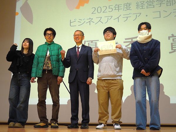 授賞式の様子・優秀賞