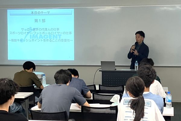 馬淵氏講義風景