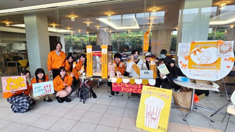 朝比奈ゼミ学生(学園祭にて)