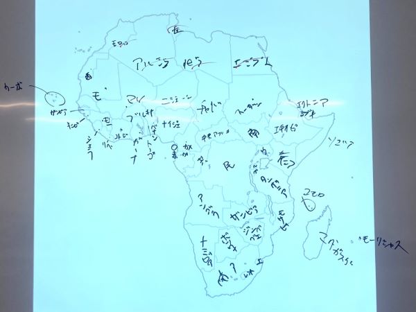 アフリカ大陸の白地図に国名を書き込む！
