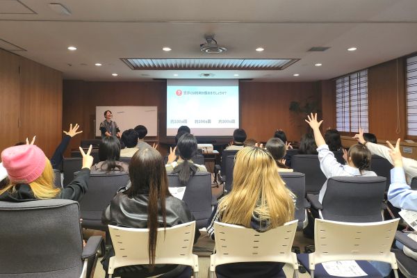 JICA地球ひろばの学習プログラムに参加する学生