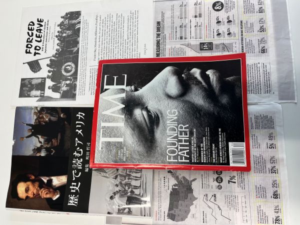 授業で使用する教科書や資料