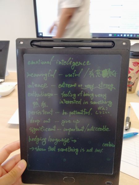 授業中に書いたメモ