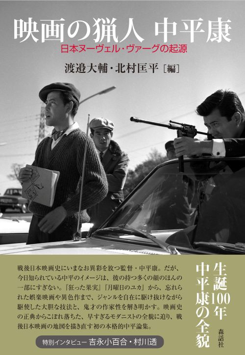 書影
