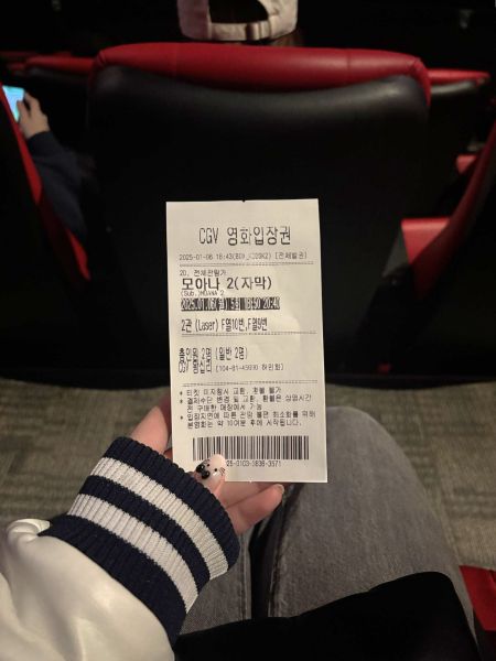 映画のチケット