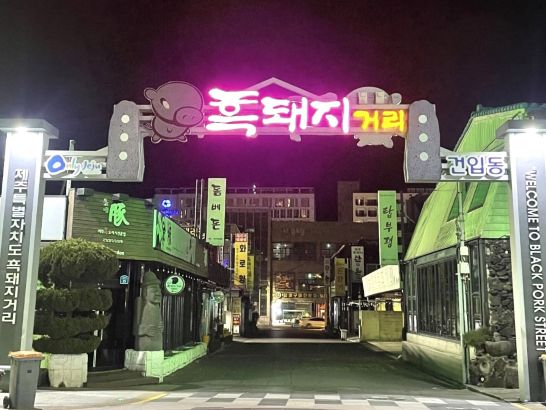 korea2061.jpg