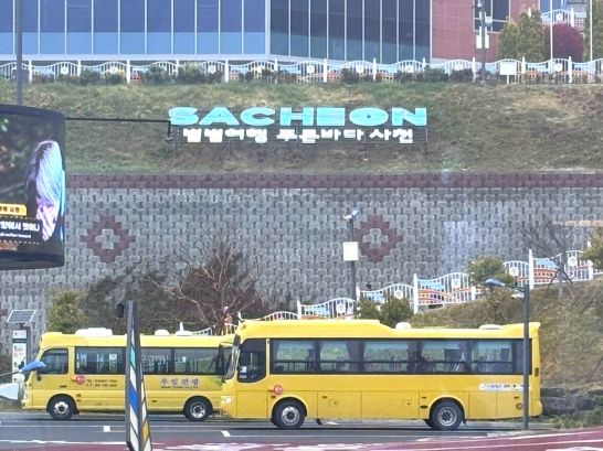 korea2081.jpg
