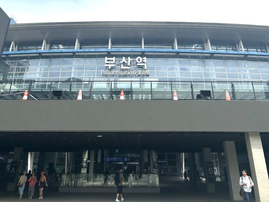 釜山駅