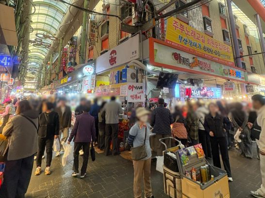 korea2232.JPG