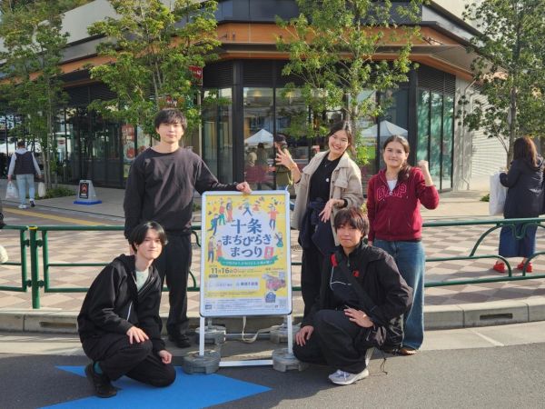 ボランティア学生