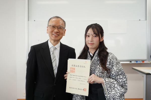 村山 経営学部長と