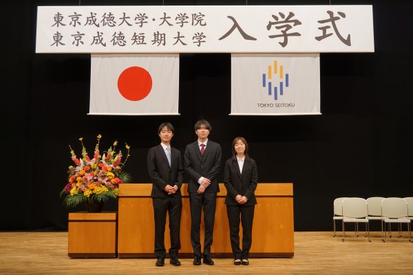 大学院、大学、短期大学の代表学生のみなさん