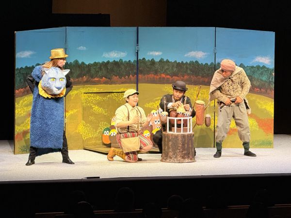 スタジオ・ポラーノの音楽児童劇「どんぐりと山猫」