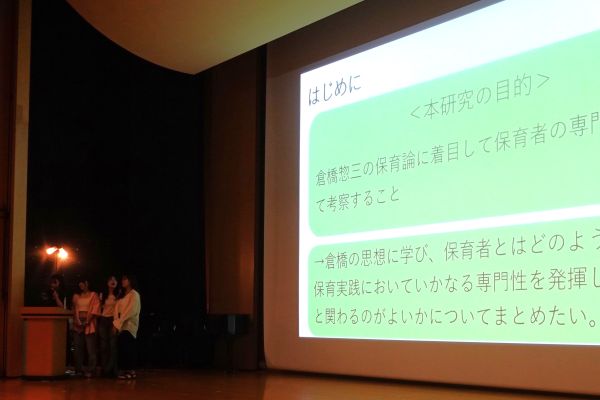 ステージ発表の様子
