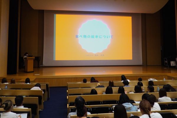 ステージ発表の様子