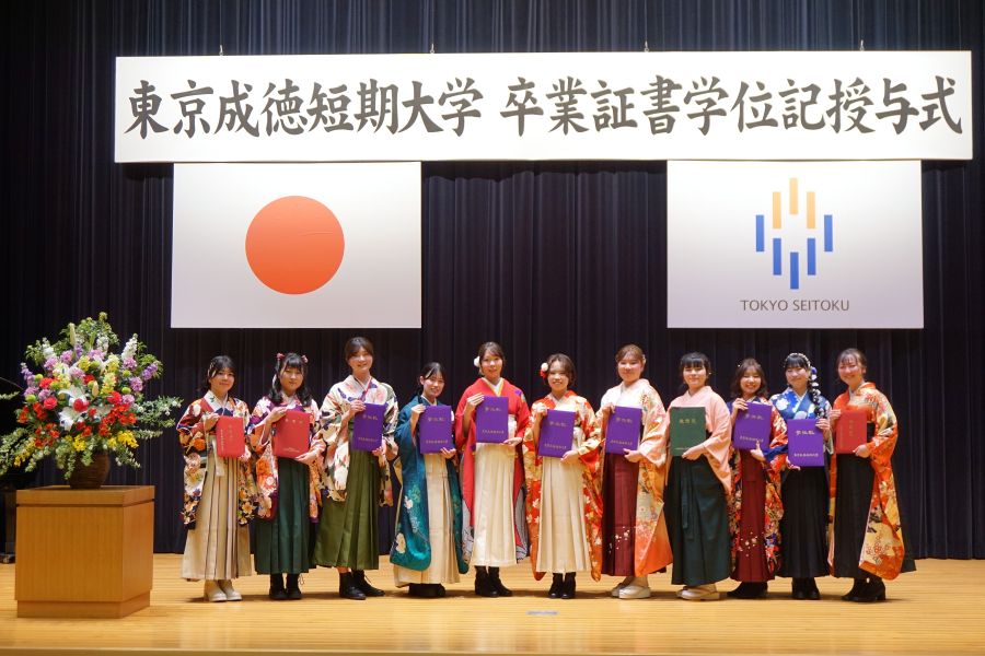 クラス代表や表彰で登壇した卒業生