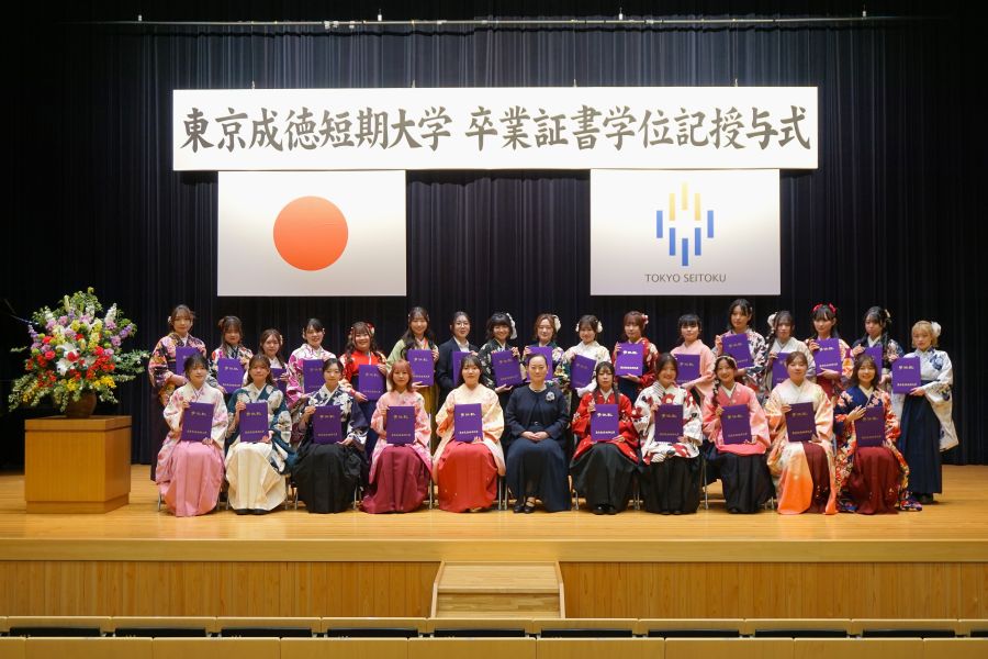 Cクラス　小坂田先生と