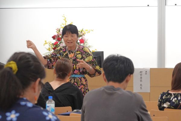 研修会の様子